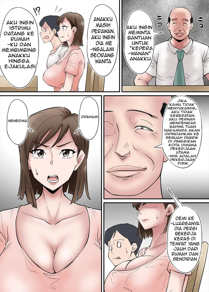 image-komik-netorare-zuma-takazawa-shiori-wa-kizukanai-chapter-1-6/43