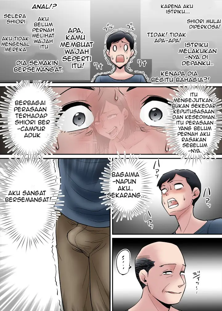 image-komik-netorare-zuma-takazawa-shiori-wa-kizukanai-chapter-1-30/43