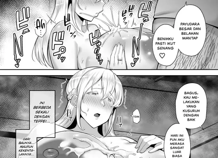 image-komik-netorareta-bakunyuu-blonde-tsuma-elena-chapter-01-48/166
