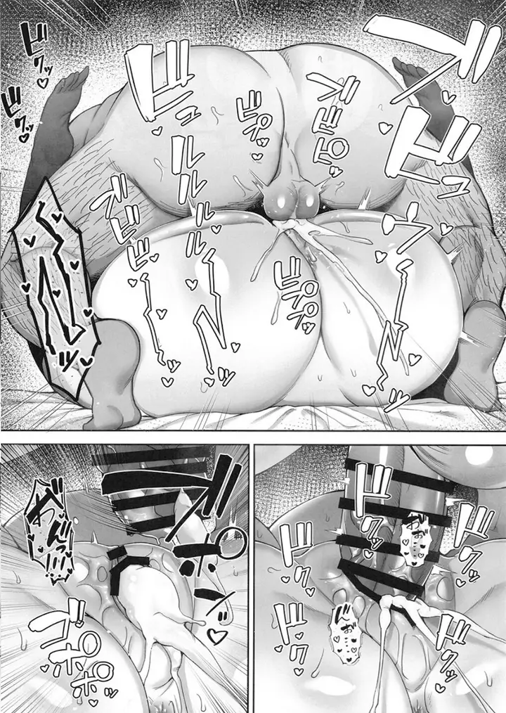 image-komik-netorareta-bakunyuu-blonde-zuma-elena-yamato-nadeshiko-ni-akogaretetara-onaho-nadeshiko-ni-nattemashita-chapter-2-41/104