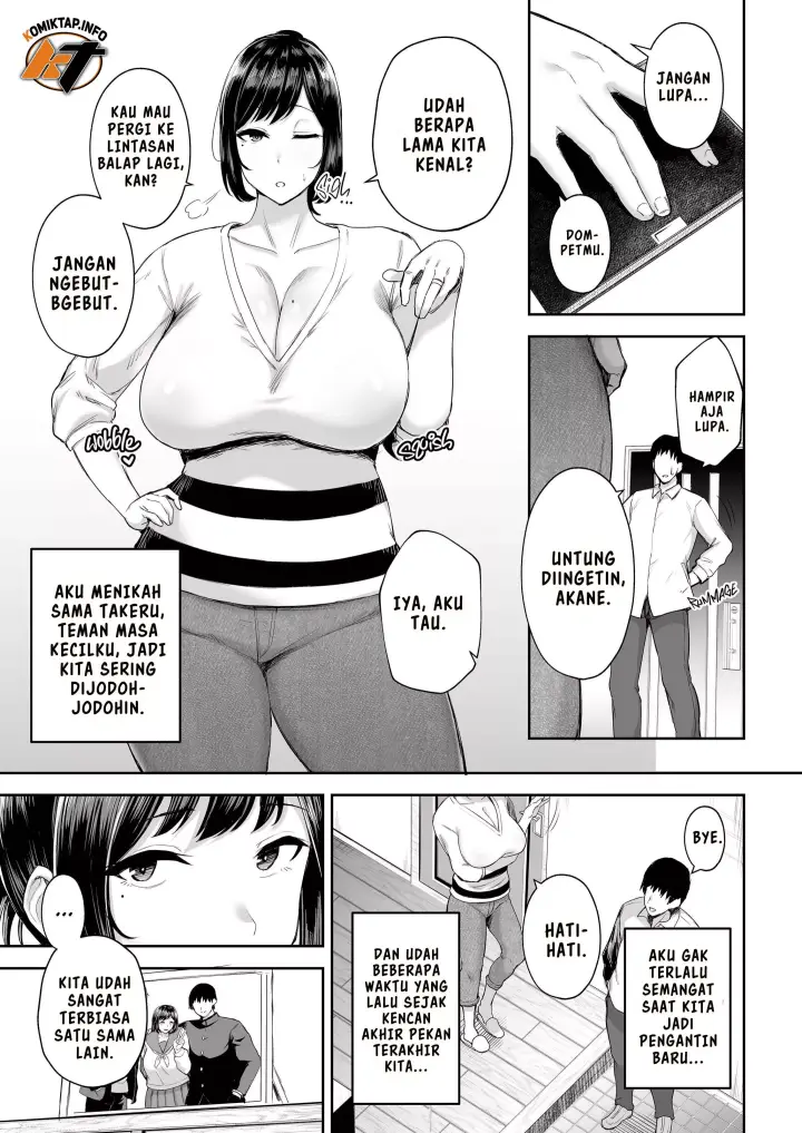 image-komik-netorareta-bakunyuu-osananajimi-tsuma-akane-mukashikkara-shinyuu-chapter-1-2/81