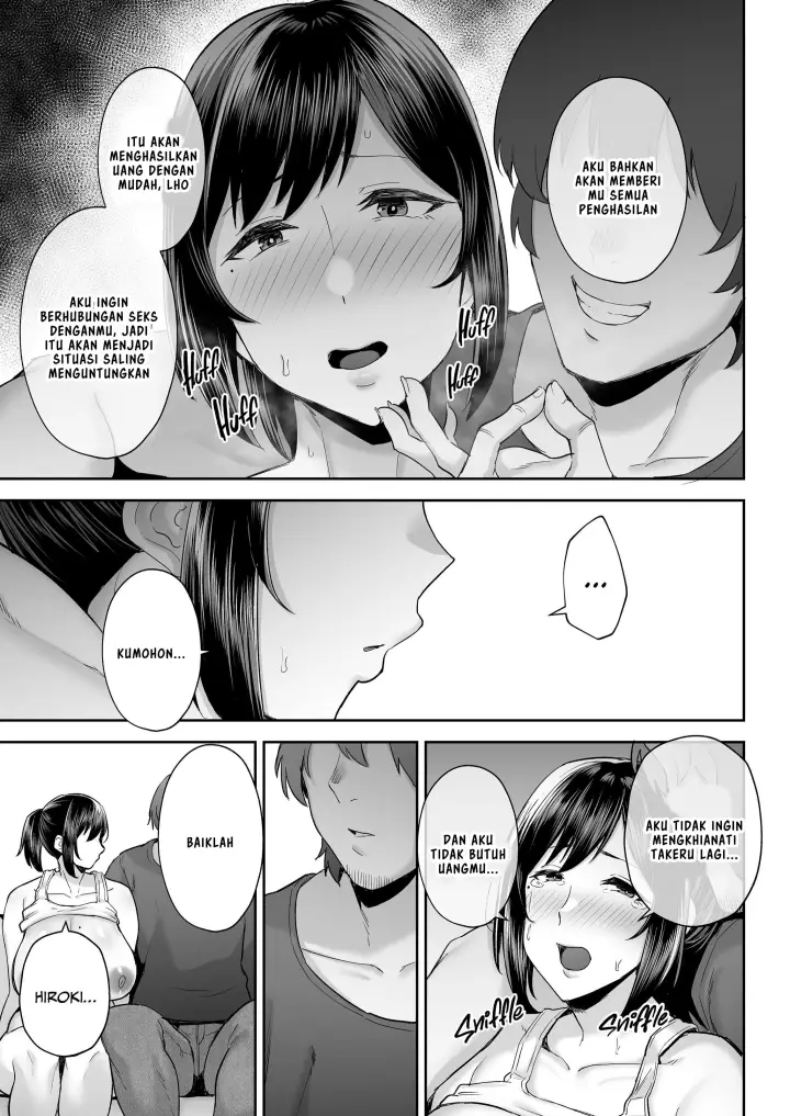 image-komik-netorareta-bakunyuu-osananajimi-tsuma-akane-mukashikkara-shinyuu-chapter-1-40/81