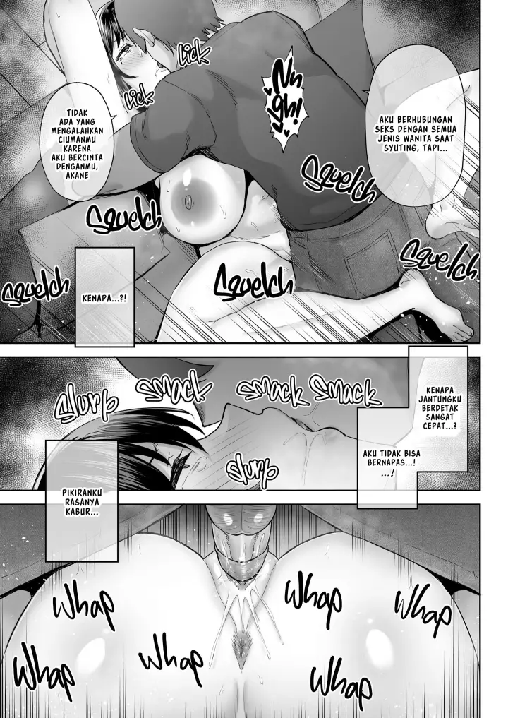 image-komik-netorareta-bakunyuu-osananajimi-tsuma-akane-mukashikkara-shinyuu-chapter-1-42/81