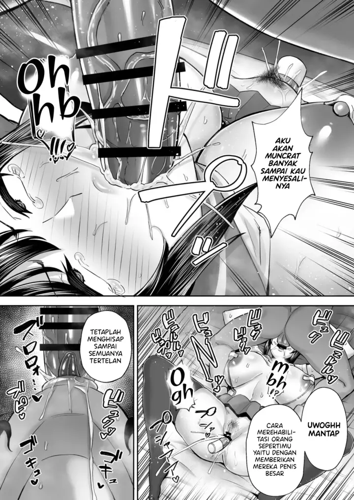 image-komik-netorareta-bakunyuu-osananajimi-tsuma-akane-mukashikkara-shinyuu-chapter-1-74/81