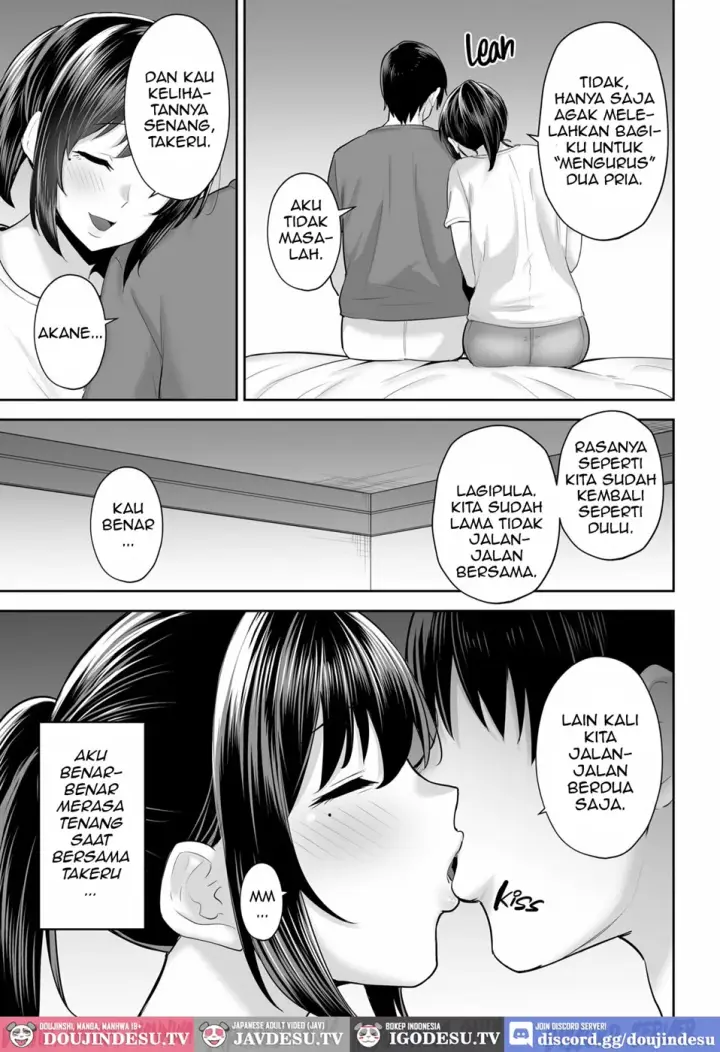 image-komik-netorareta-bakunyuu-osananajimi-chapter-01-end-36/70