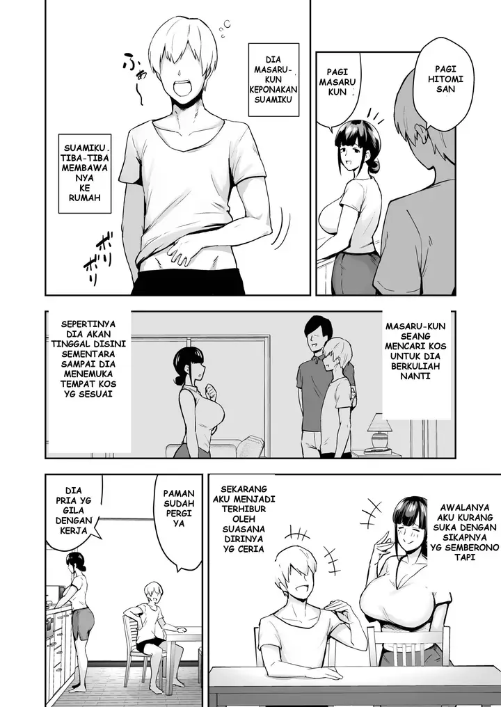 image-komik-netorareta-bakunyuu-seiso-zuma-hitomi-oikko-ni-torotoro-ni-tokasaremashita-chapter-1-4/47