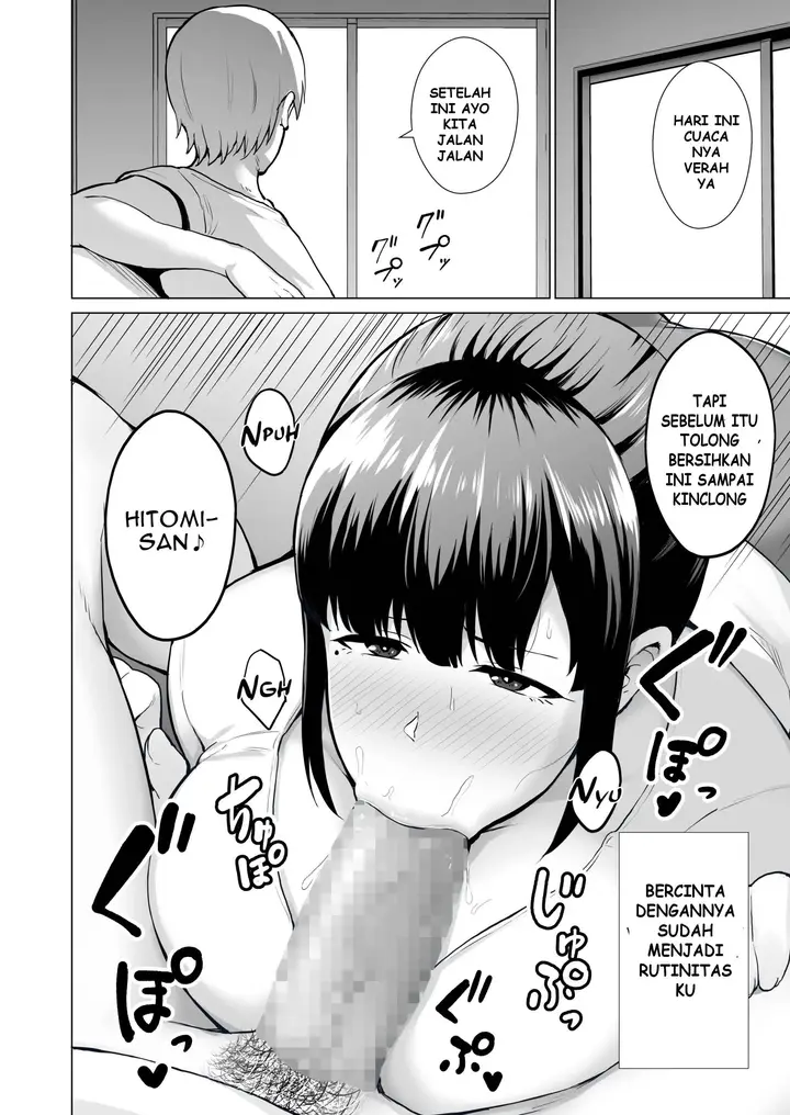 image-komik-netorareta-bakunyuu-seiso-zuma-hitomi-oikko-ni-torotoro-ni-tokasaremashita-chapter-1-18/47