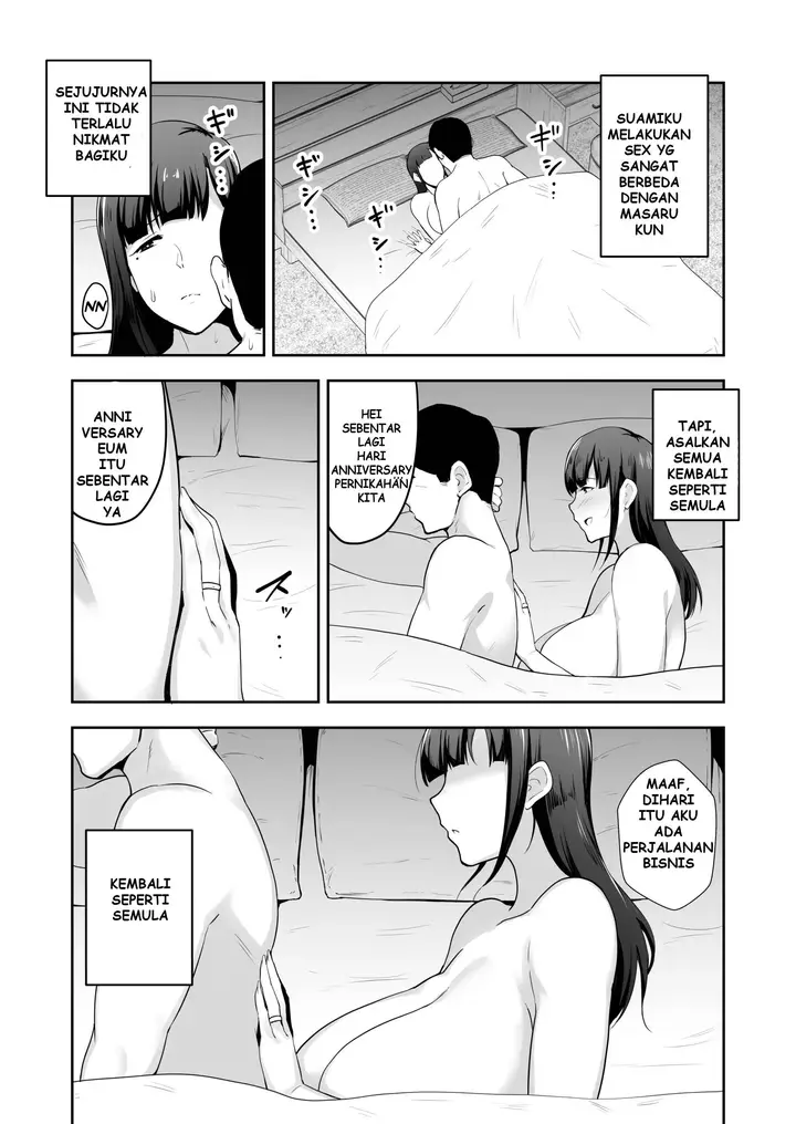 image-komik-netorareta-bakunyuu-seiso-zuma-hitomi-oikko-ni-torotoro-ni-tokasaremashita-chapter-1-24/47
