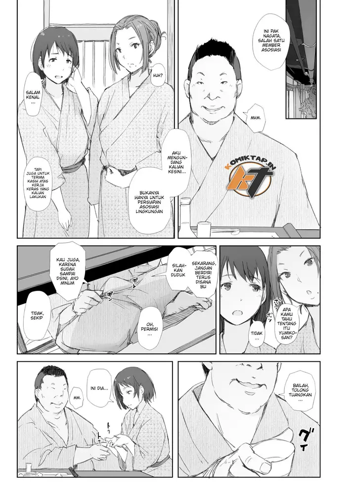 image-komik-netorareta-hitozuma-to-netorareru-hitozuma-chapter-1-8/47