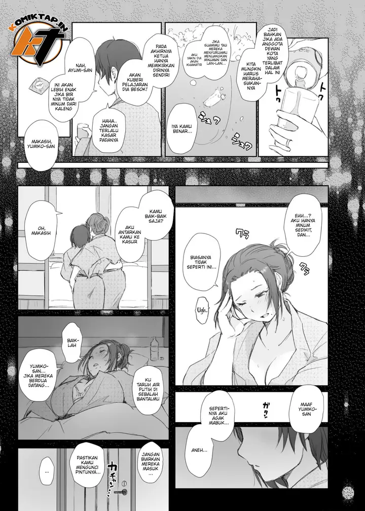 image-komik-netorareta-hitozuma-to-netorareru-hitozuma-chapter-1-12/47