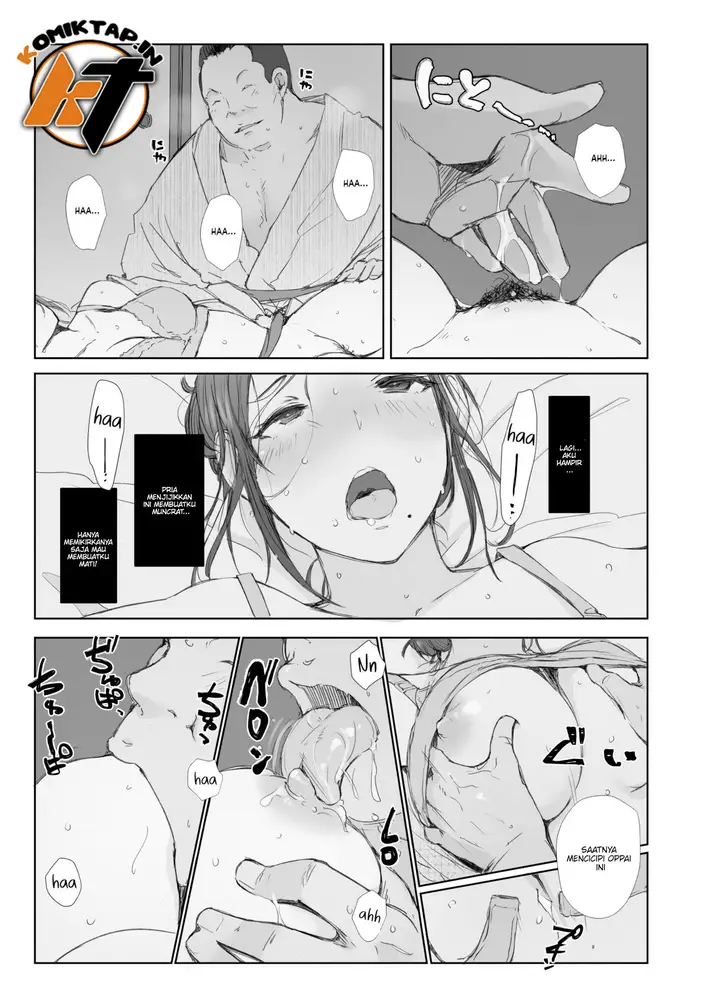 image-komik-netorareta-hitozuma-to-netorareru-hitozuma-chapter-1-18/47