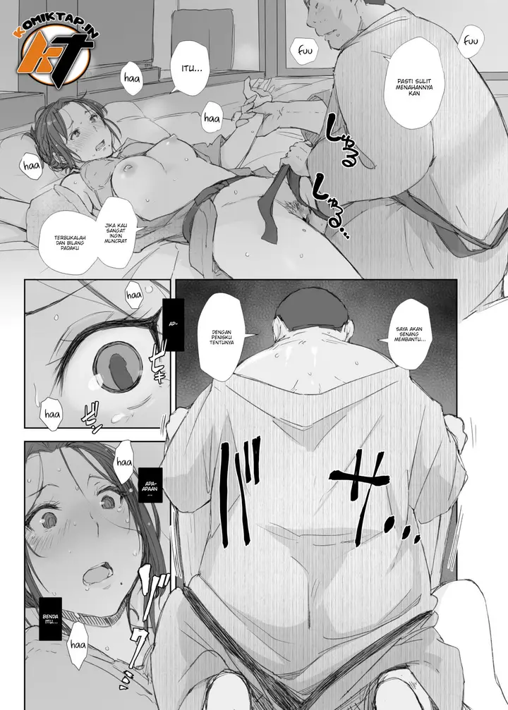 image-komik-netorareta-hitozuma-to-netorareru-hitozuma-chapter-1-22/47