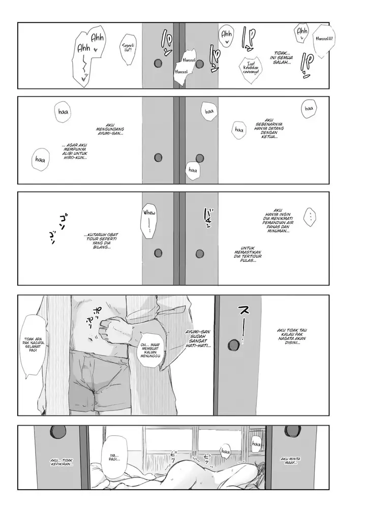 image-komik-netorareta-hitozuma-to-netorareru-hitozuma-chapter-1-36/47