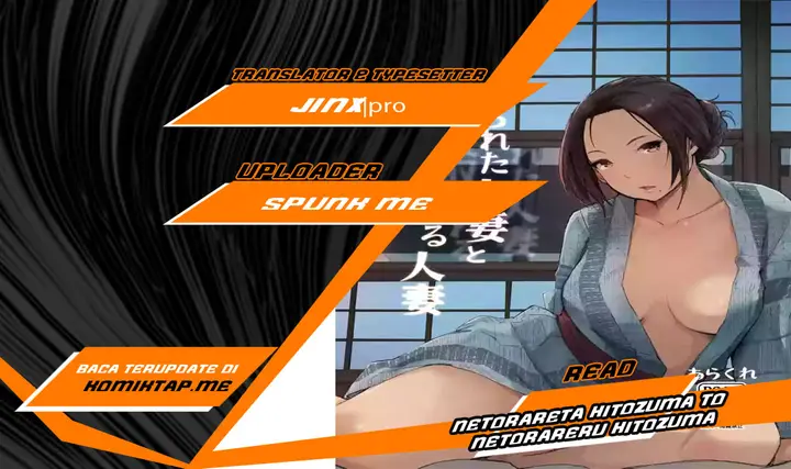 image-komik-netorareta-hitozuma-to-netorareru-hitozuma-chapter-2-0/27