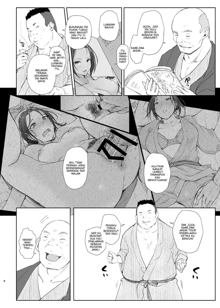 image-komik-netorareta-hitozuma-to-netorareru-hitozuma-chapter-2-7/27