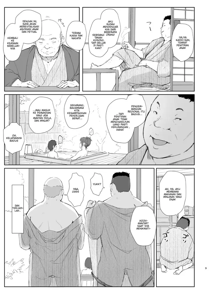 image-komik-netorareta-hitozuma-to-netorareru-hitozuma-chapter-2-8/27