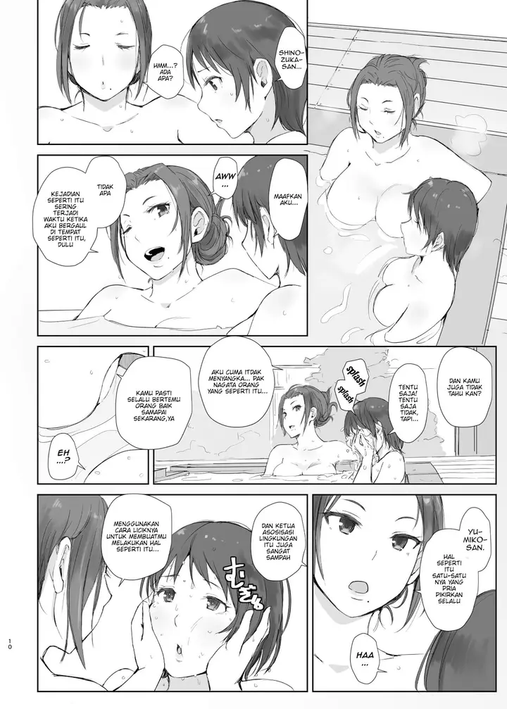 image-komik-netorareta-hitozuma-to-netorareru-hitozuma-chapter-2-9/27