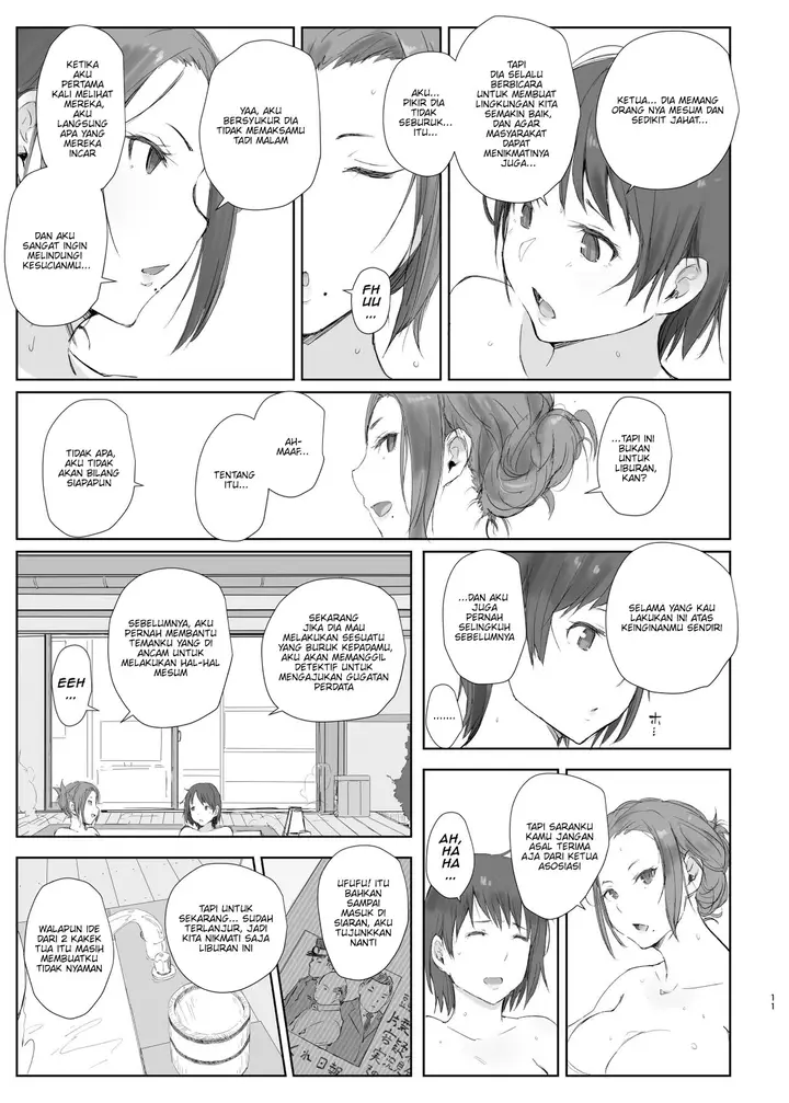 image-komik-netorareta-hitozuma-to-netorareru-hitozuma-chapter-2-10/27