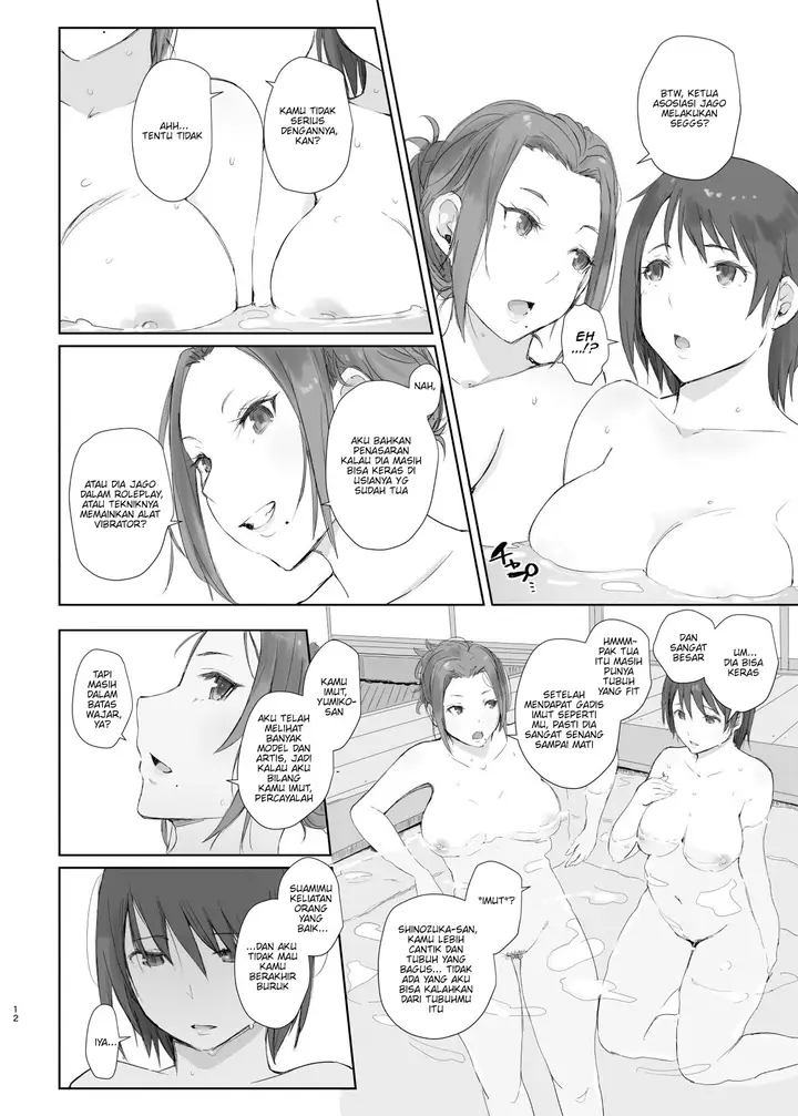 image-komik-netorareta-hitozuma-to-netorareru-hitozuma-chapter-2-11/27