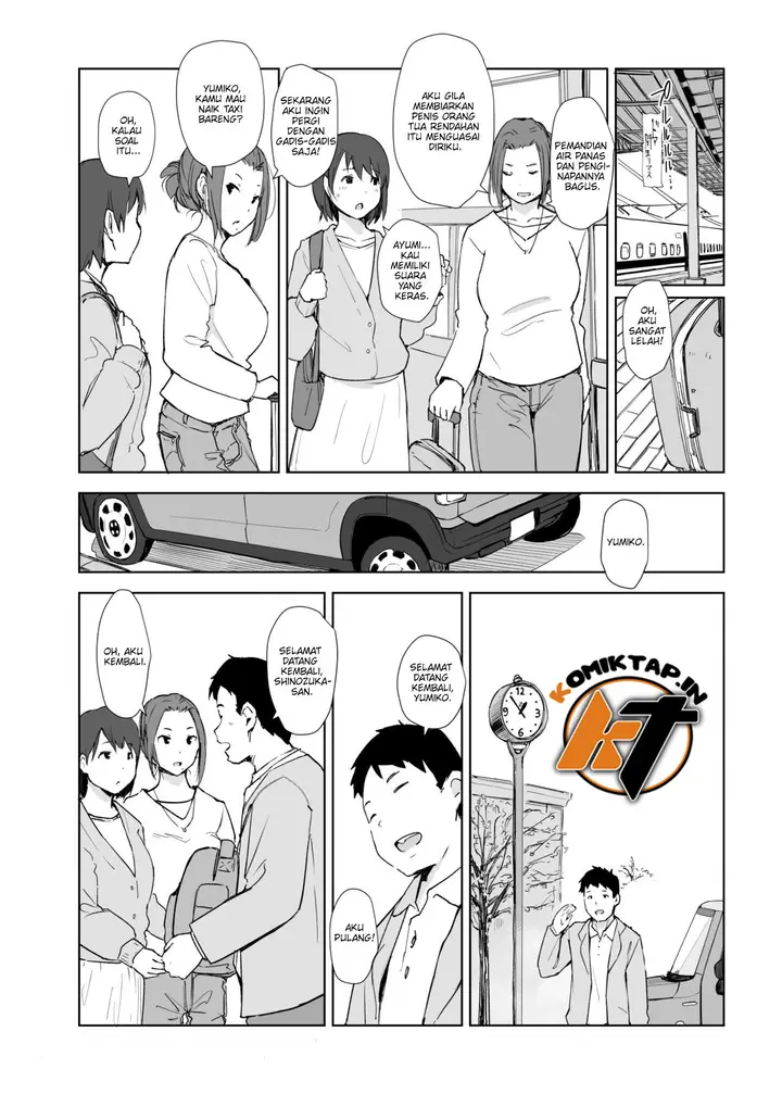 image-komik-netorareta-hitozuma-to-netorareru-hitozuma-chapter-4-29/37