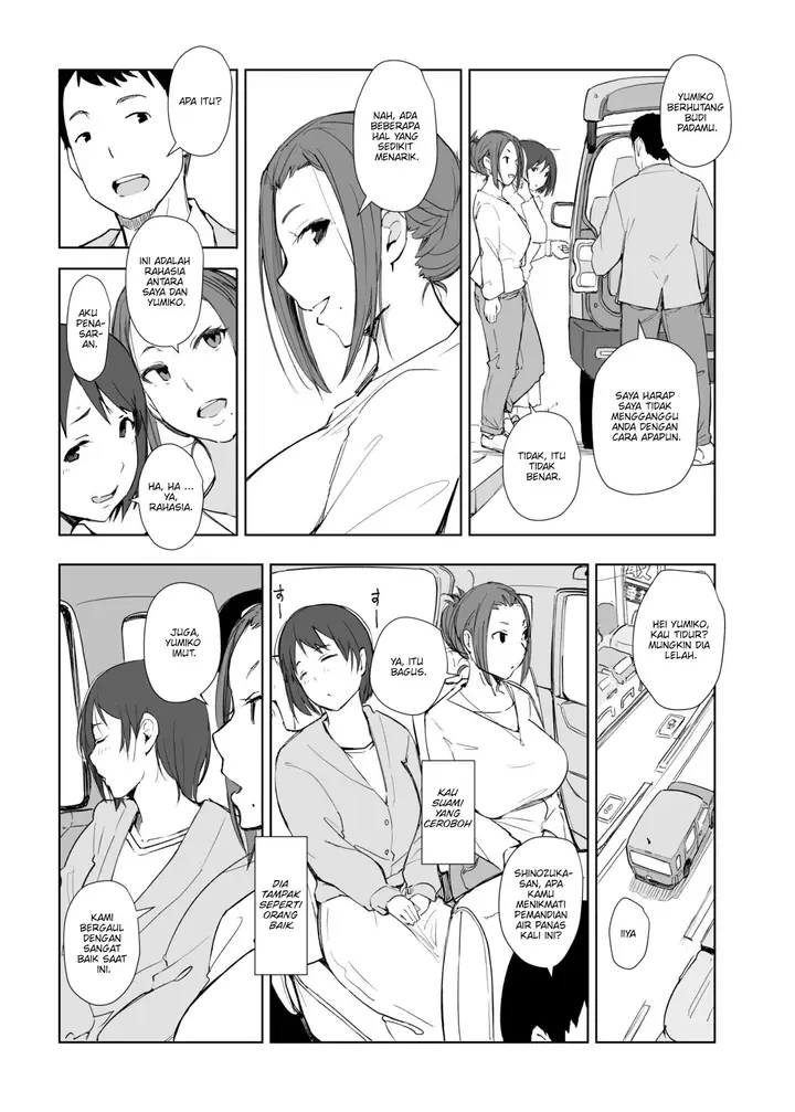 image-komik-netorareta-hitozuma-to-netorareru-hitozuma-chapter-4-30/37