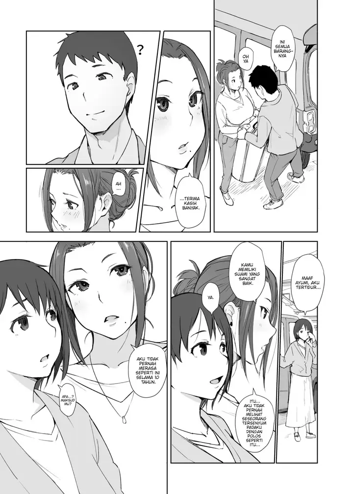 image-komik-netorareta-hitozuma-to-netorareru-hitozuma-chapter-4-32/37