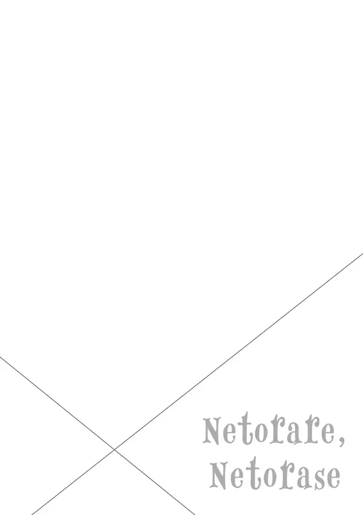 image-komik-netorarete-netorasete-chapter-01-1/44