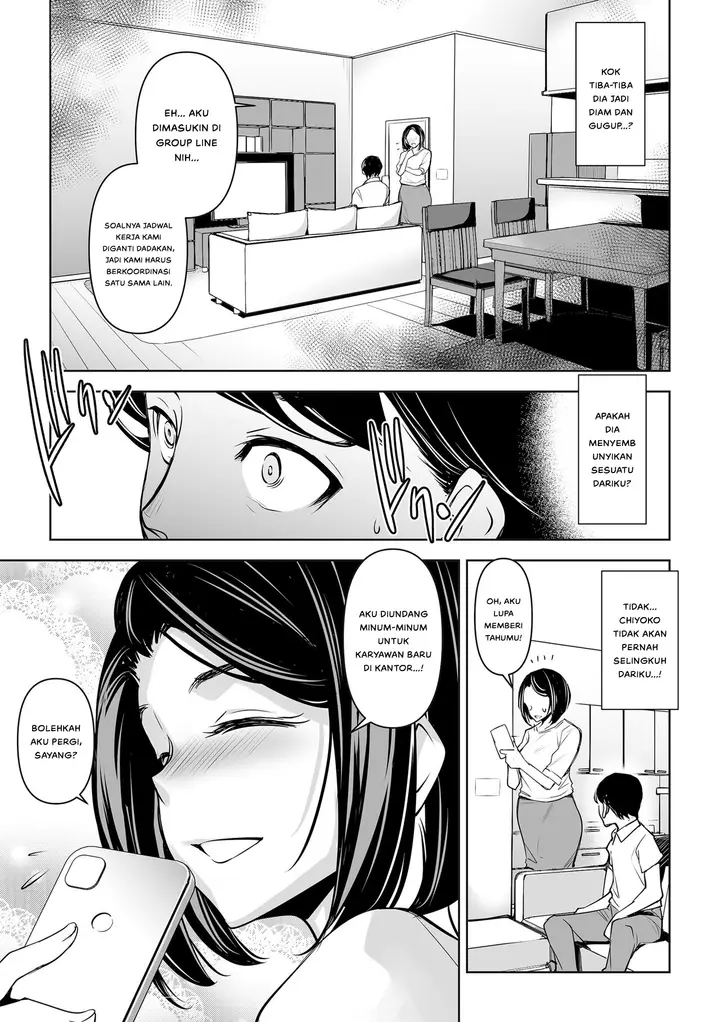 image-komik-netorarete-netorasete-chapter-01-10/44