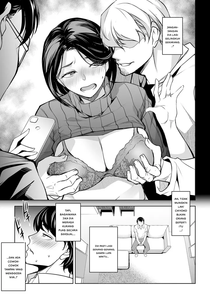 image-komik-netorarete-netorasete-chapter-01-12/44