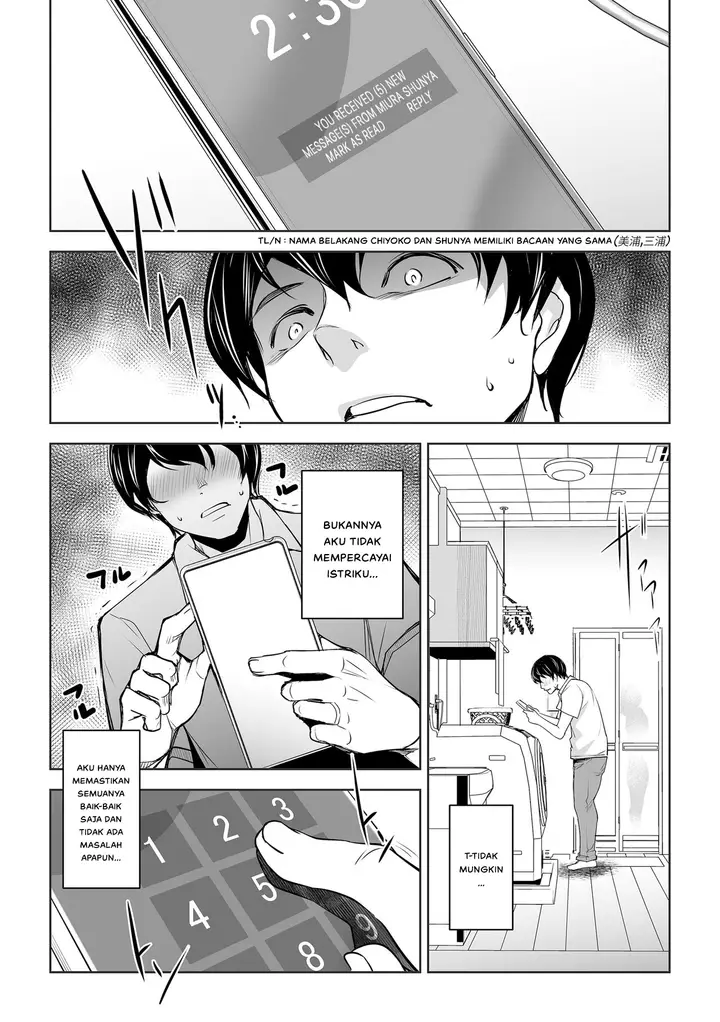 image-komik-netorarete-netorasete-chapter-01-17/44