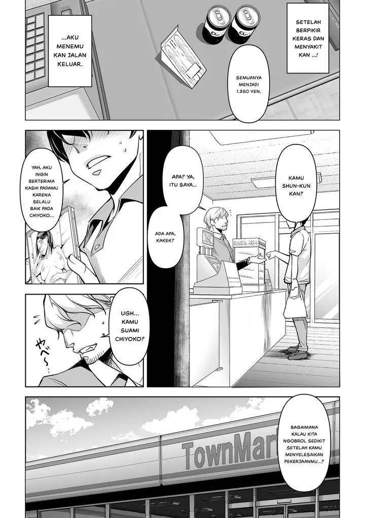image-komik-netorarete-netorasete-chapter-01-41/44