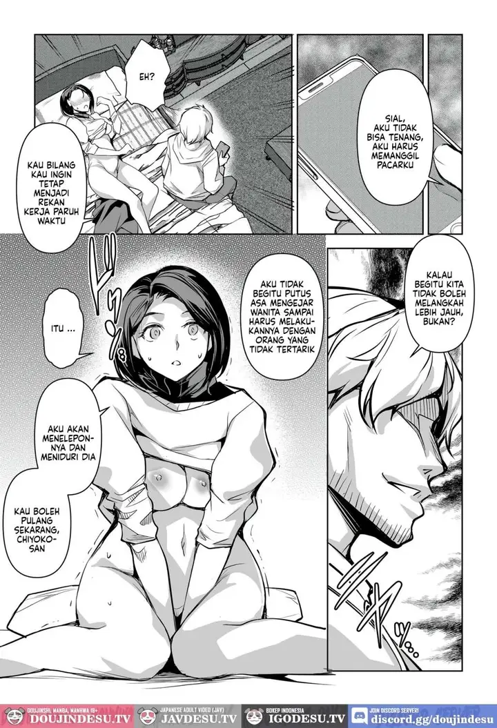 image-komik-netorarete-netorasete-chapter-02-21/36