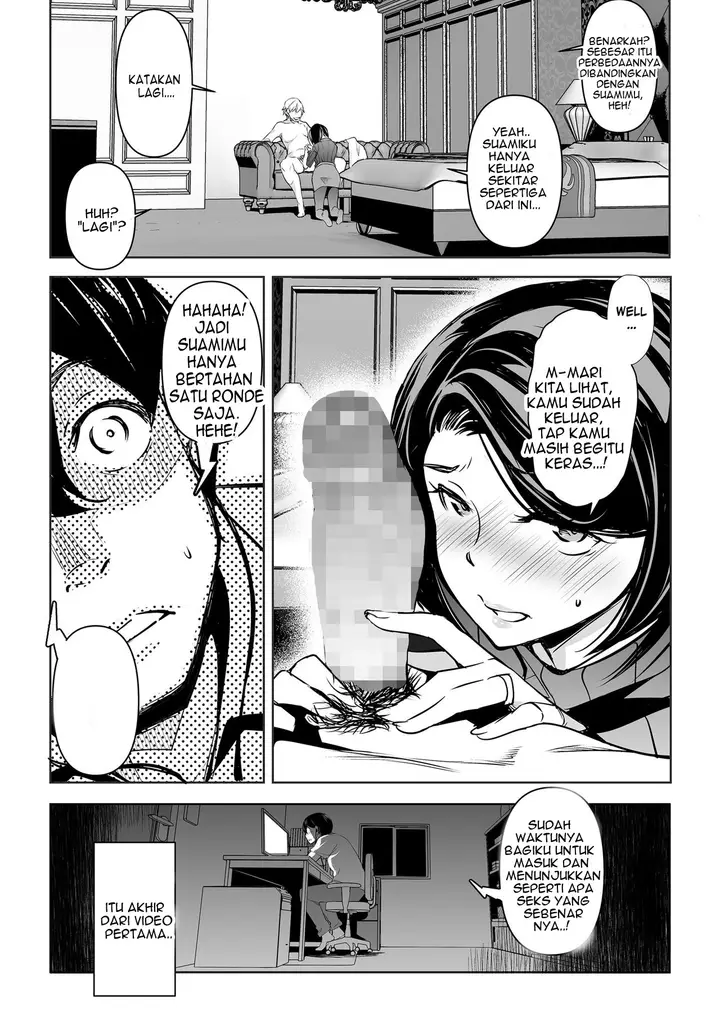 image-komik-netorarete-netorasete-chapter-1-29/44