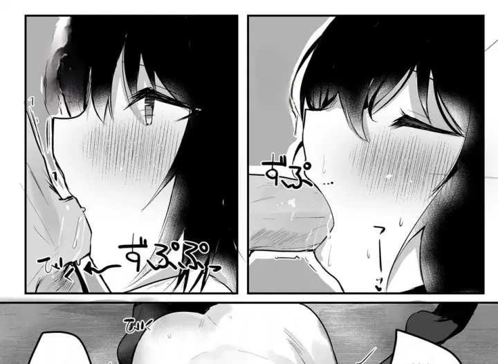 image-komik-netorase-kanojo-chapter-01-end-36/80