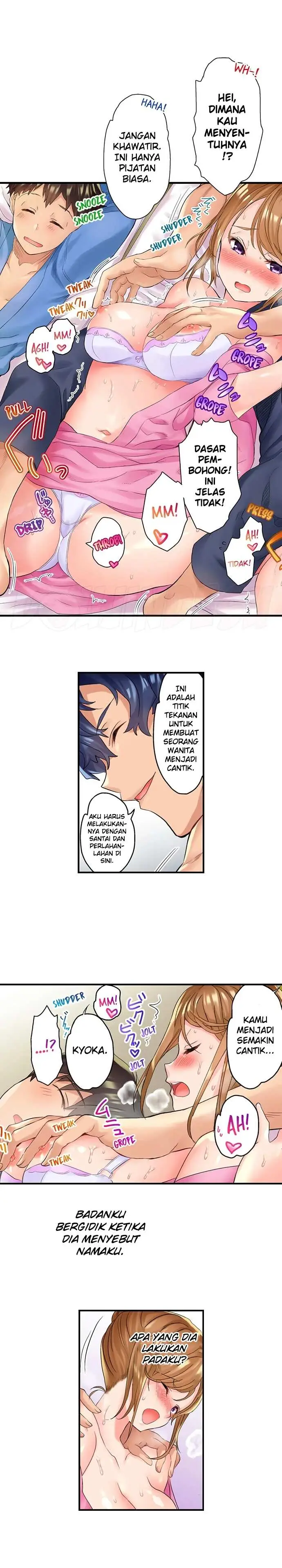 image-komik-netori-anma-kareshi-no-tonari-de-iki-hogusa-rete-chapter-03-2/10