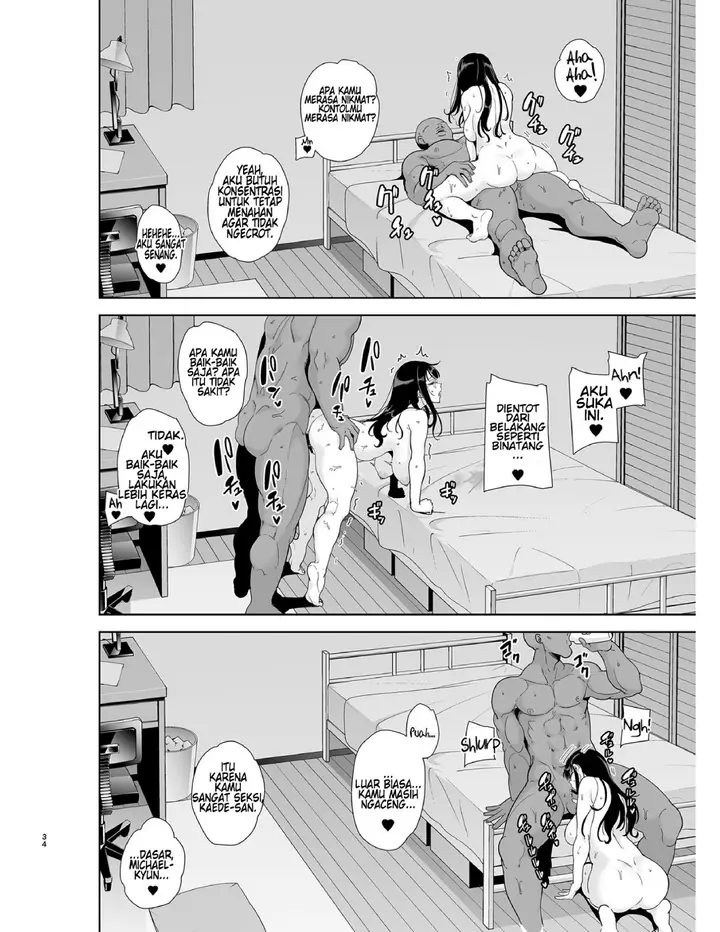 image-komik-netorikata-sono-ichi-chapter-01-34/45