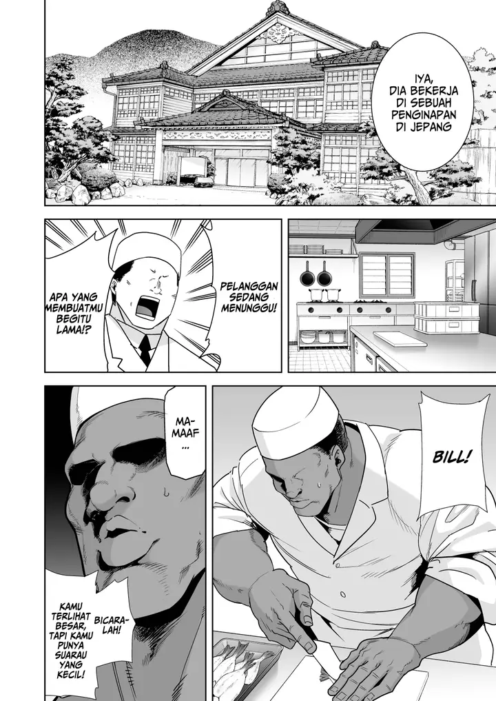 image-komik-netorikata-sono-ichi-chapter-03-60/65