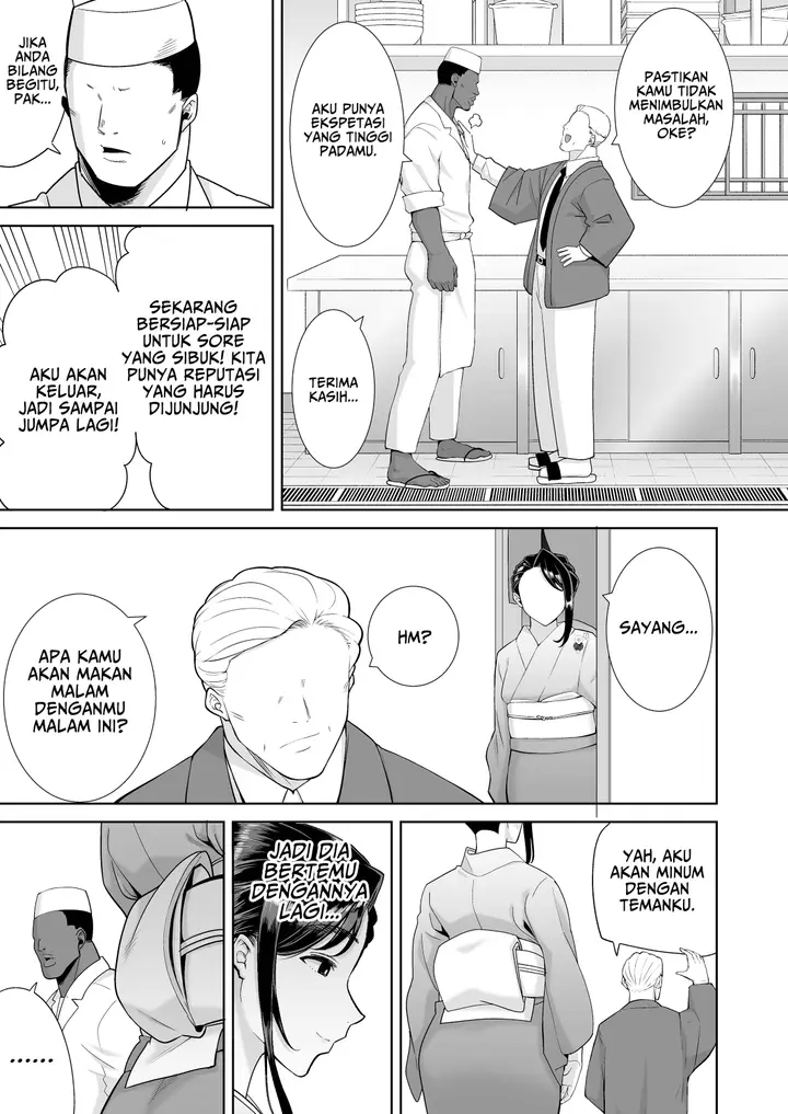 image-komik-netorikata-sono-ichi-chapter-04-5/95