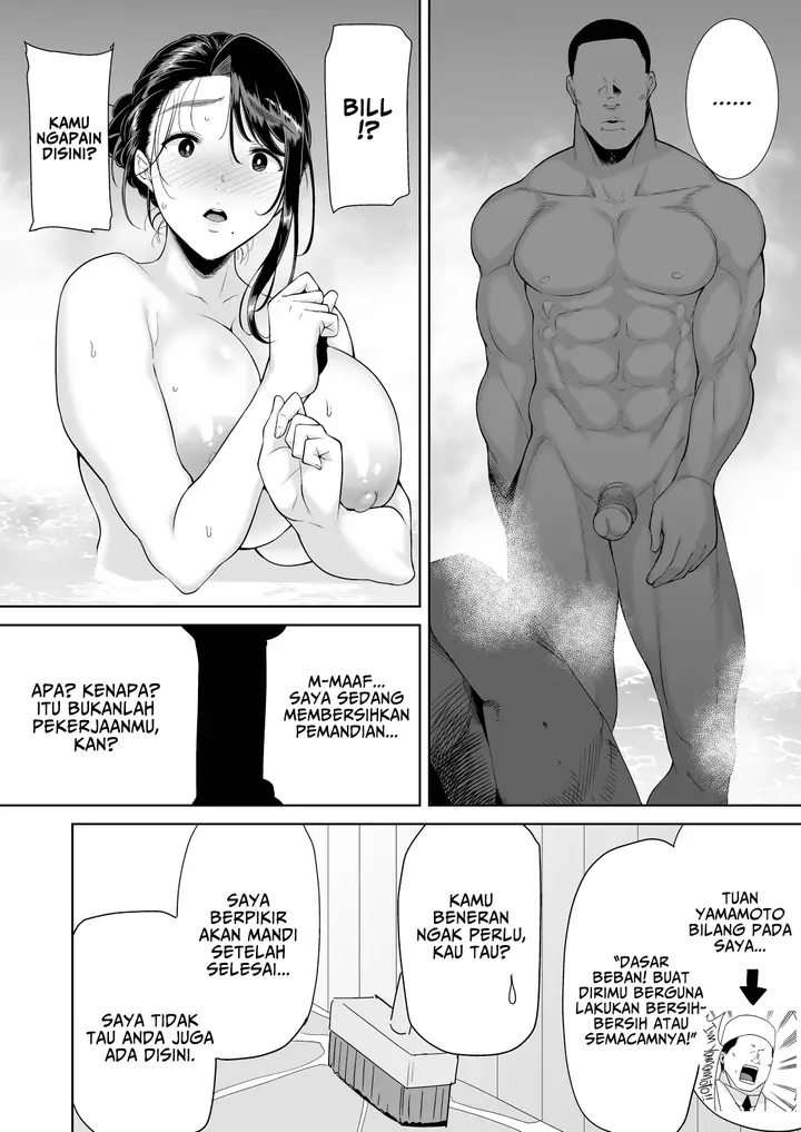 image-komik-netorikata-sono-ichi-chapter-04-10/95