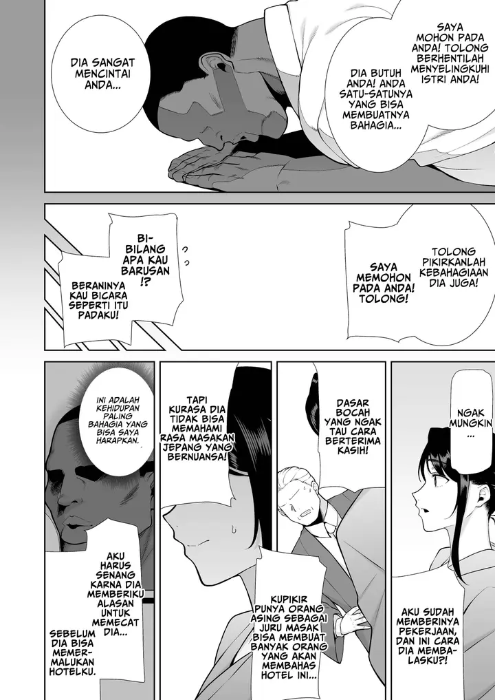 image-komik-netorikata-sono-ichi-chapter-04-62/95