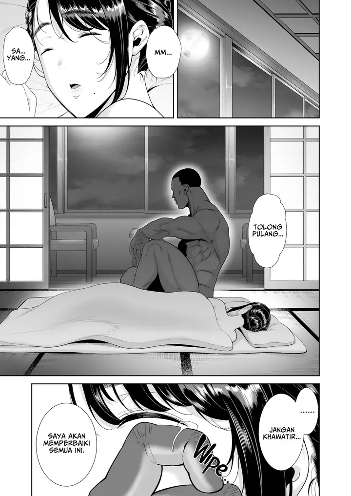 image-komik-netorikata-sono-ichi-chapter-05-59/95