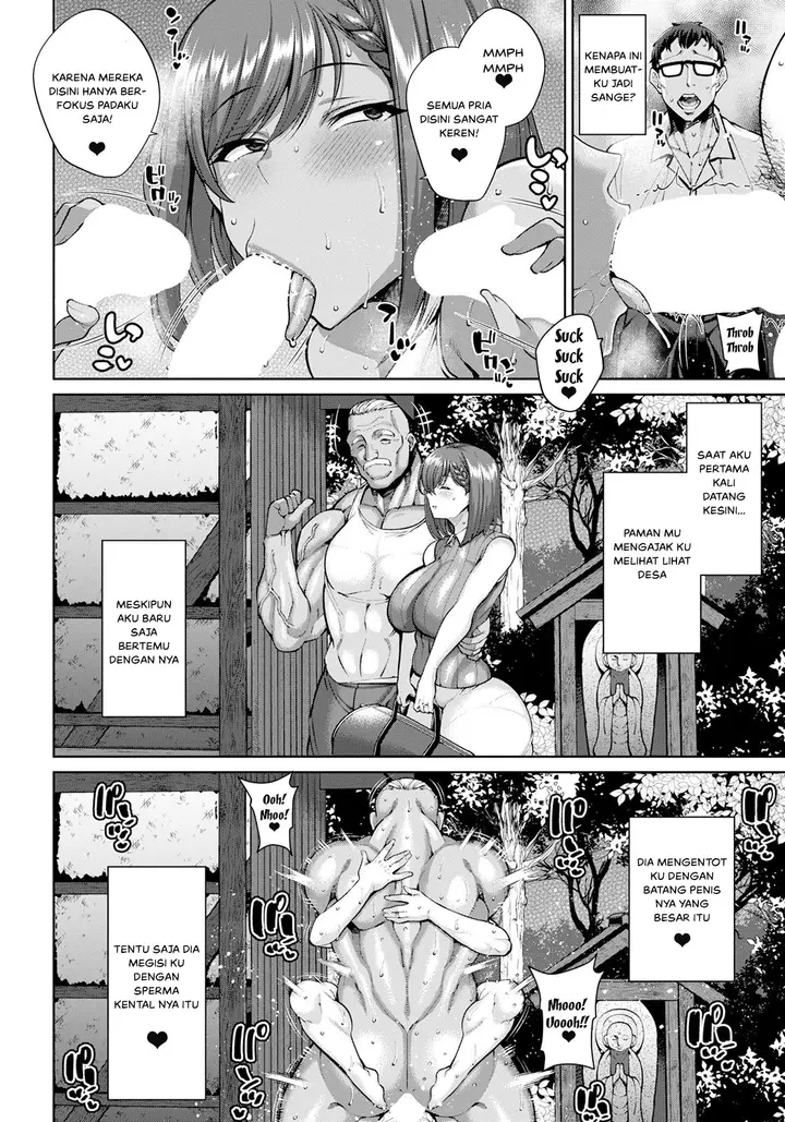 image-komik-netorou-chapter-01-5/23