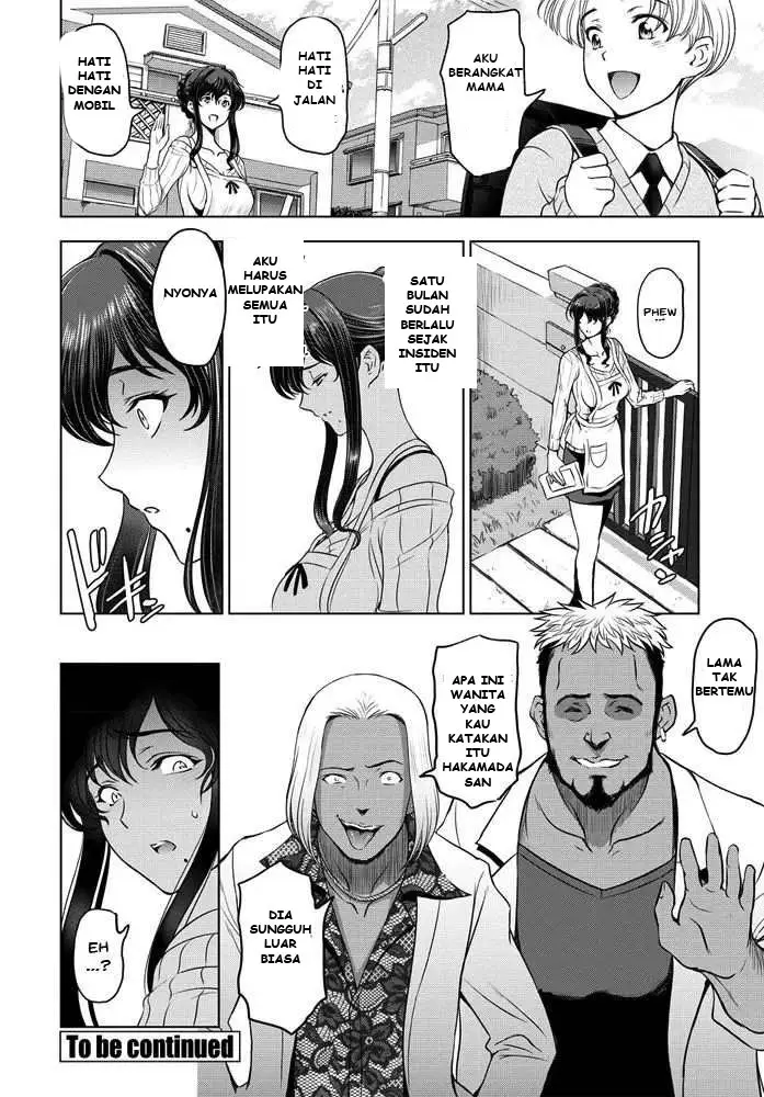 image-komik-nettori-netorare-bijin-tsuma-midaraniku-choukyou-chapter-1-19/20