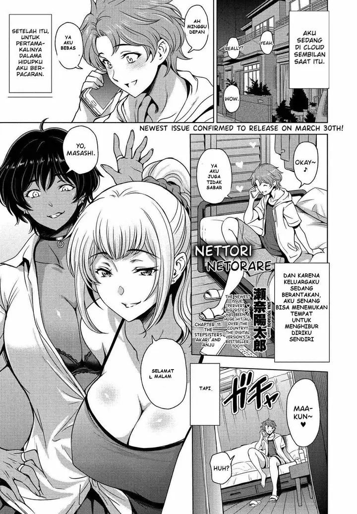 image-komik-nettori-netorare-bijin-tsuma-midaraniku-choukyou-chapter-11-0/22