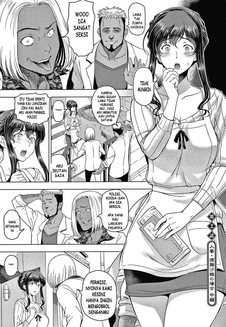 image-komik-nettori-netorare-bijin-tsuma-midaraniku-choukyou-chapter-2-0/20
