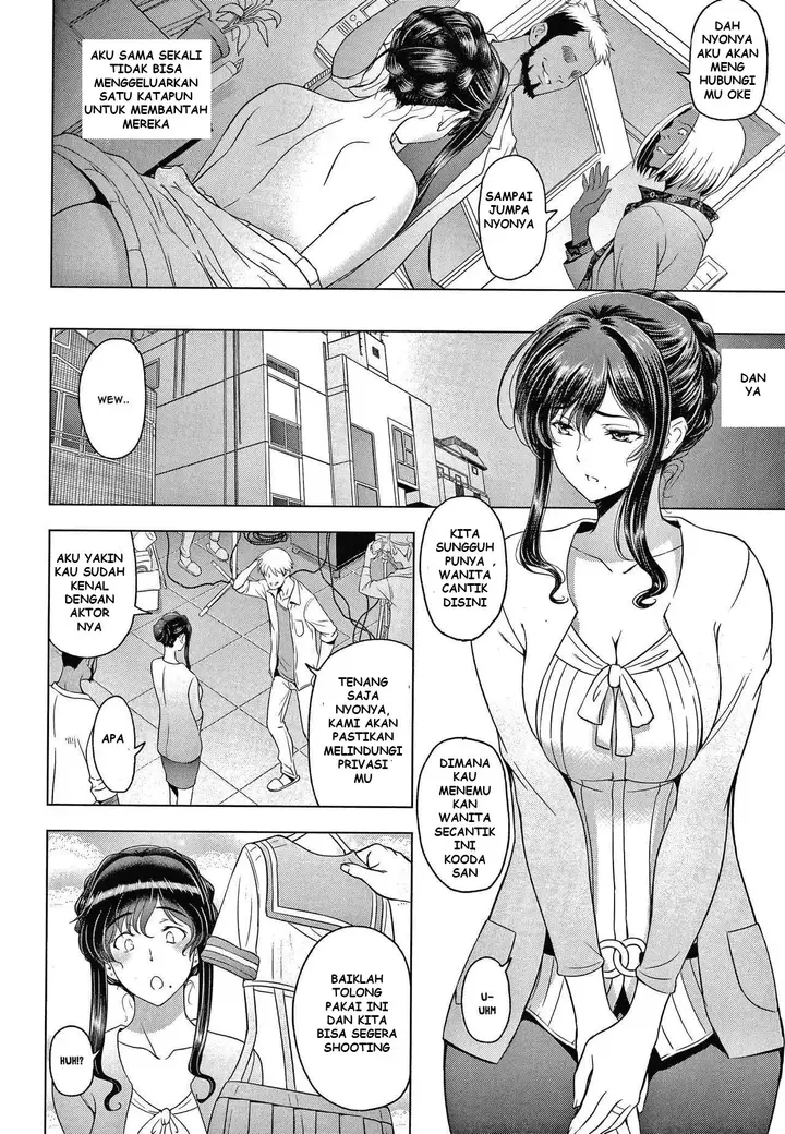 image-komik-nettori-netorare-bijin-tsuma-midaraniku-choukyou-chapter-3-3/20