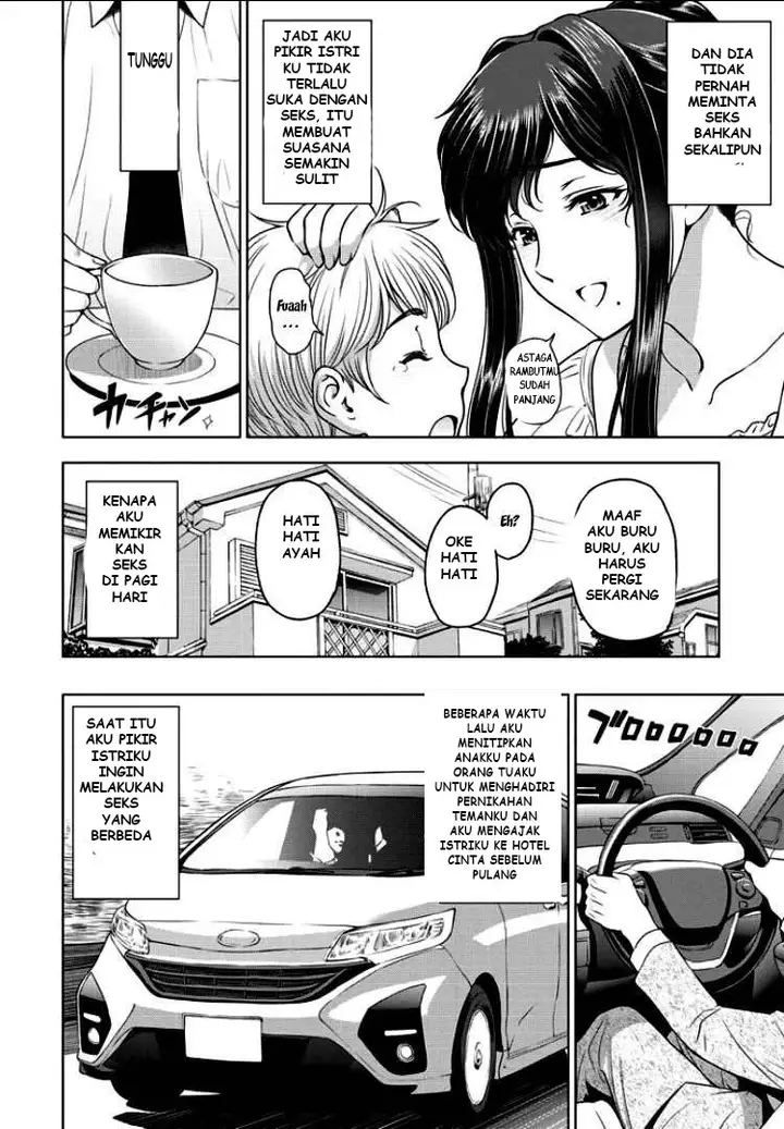 image-komik-nettori-netorare-bijin-tsuma-midaraniku-choukyou-chapter-4-3/21
