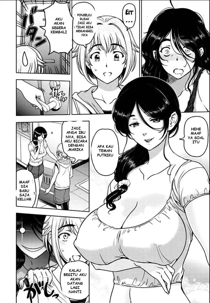 image-komik-nettori-netorare-bijin-tsuma-midaraniku-choukyou-chapter-5-1/21
