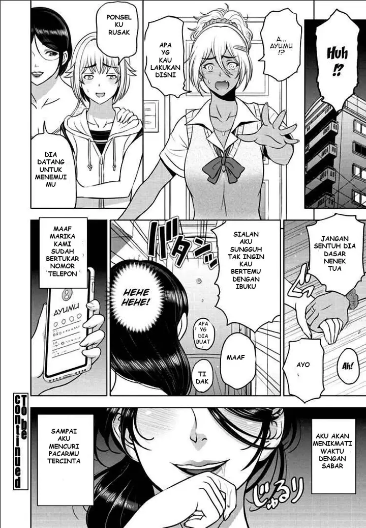 image-komik-nettori-netorare-bijin-tsuma-midaraniku-choukyou-chapter-5-19/21