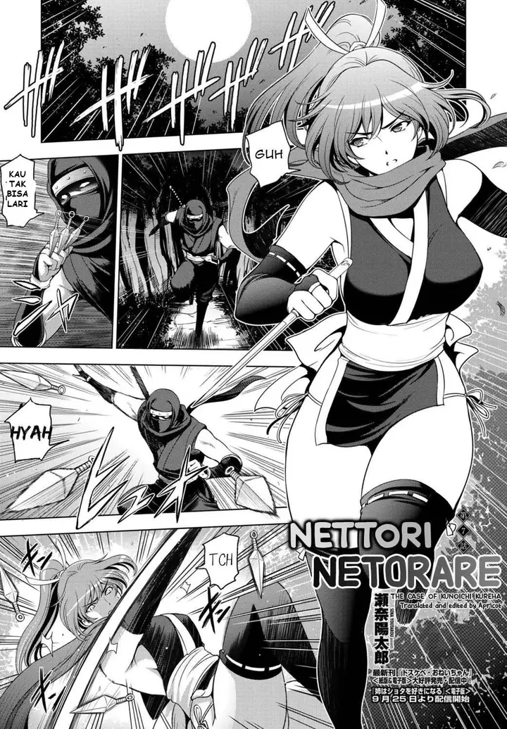 image-komik-nettori-netorare-bijin-tsuma-midaraniku-choukyou-chapter-7-0/21